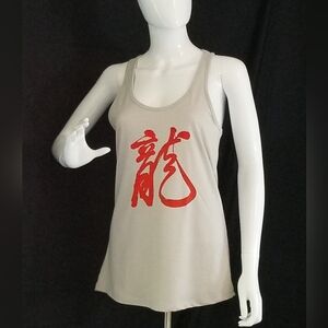 🆕 NEXT LEVEL Racerback Tank Top - CUSTOM GRAPHIC